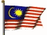マレーシア